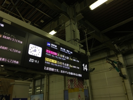 b0043506_22204437.jpeg