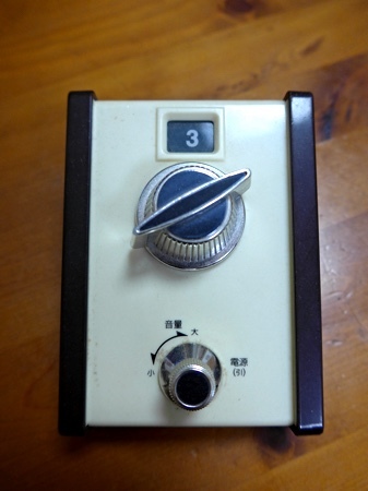 b0179511_13020250.jpeg