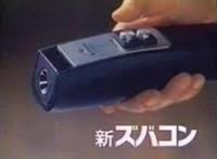 b0179511_13325136.jpeg
