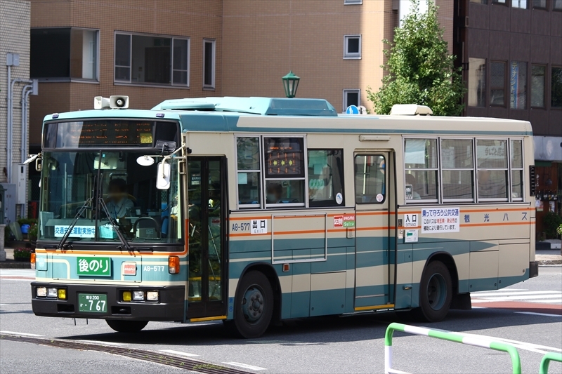 2015.9) 西武観光バス・A8-577 : バスを求めて…