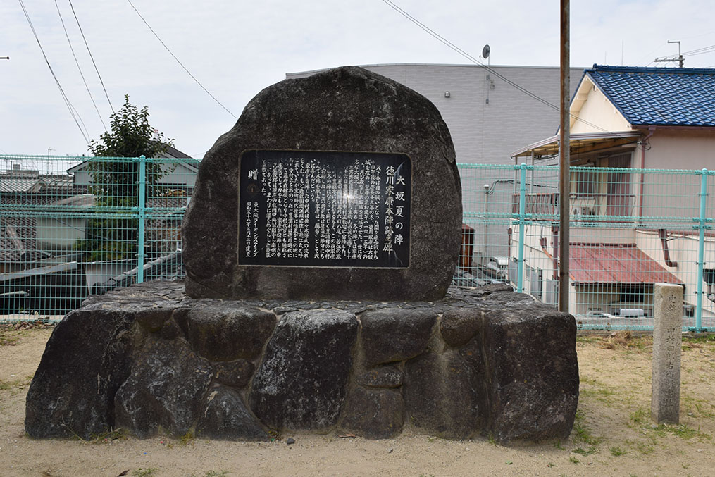 大坂の陣４００年記念ゆかりの地めぐり　その３０　～権現塚・中村四郎右衛門正教宅跡～_e0158128_171040.jpg