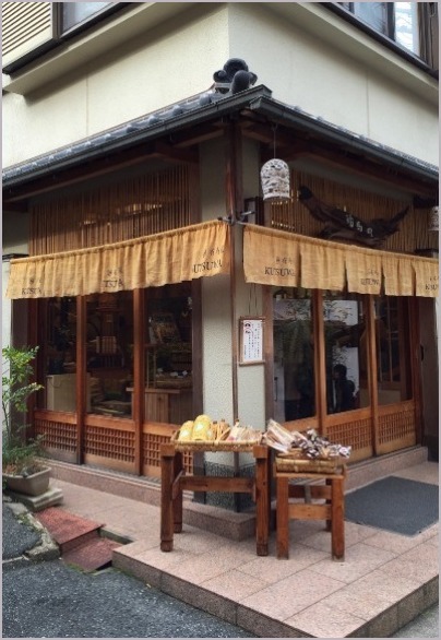 d0017632_22381038.jpeg