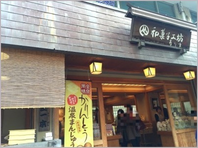 d0017632_22383030.jpeg