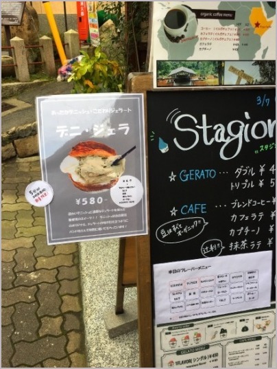 d0017632_22401793.jpeg
