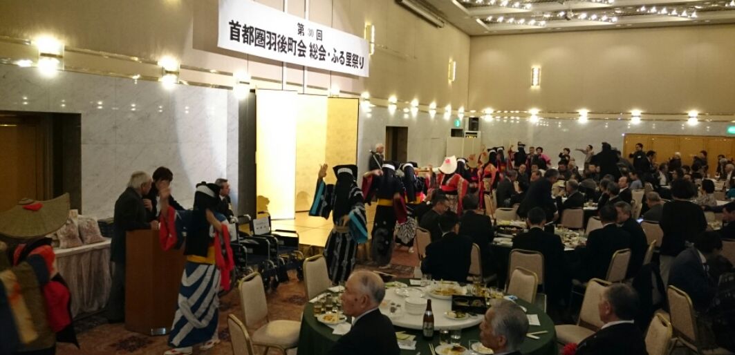 首都圏羽後町会_f0081443_1516578.jpg