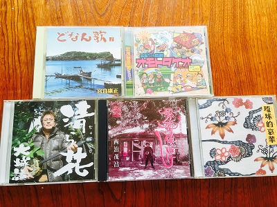 12月2日 よしまるBGM♪_b0158746_15371438.jpg