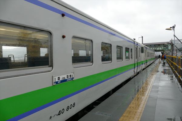 初めての新函館北斗駅_d0179447_223022.jpg