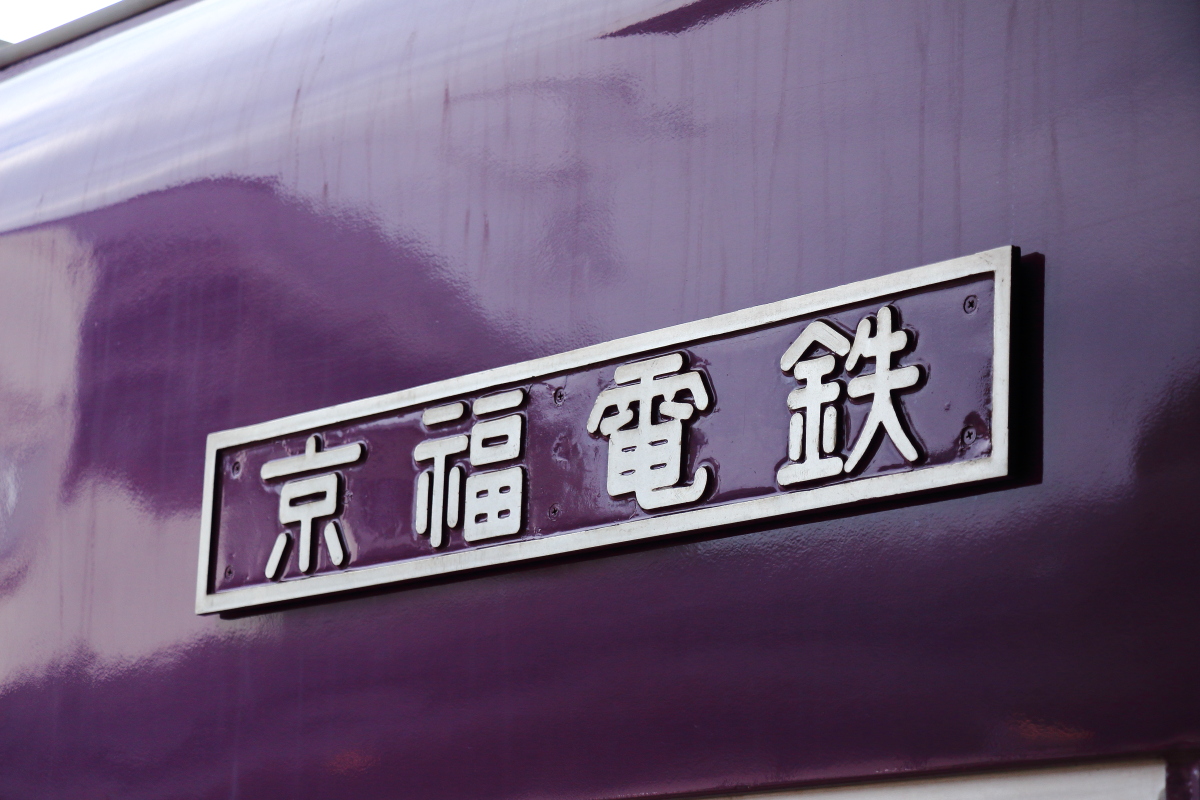 c0272958_23444091.jpg