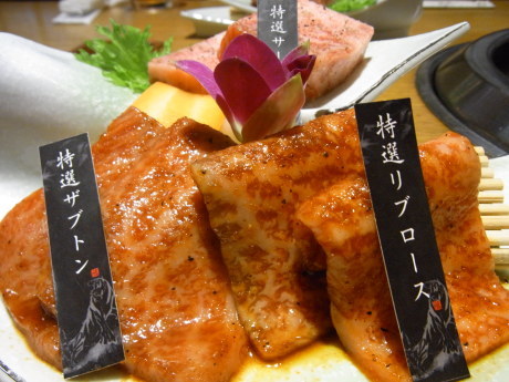 b0324461_17253239.jpg