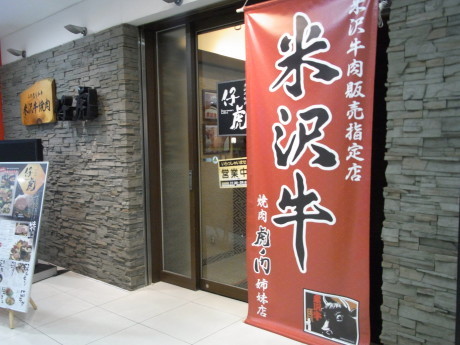 b0324461_17261390.jpg