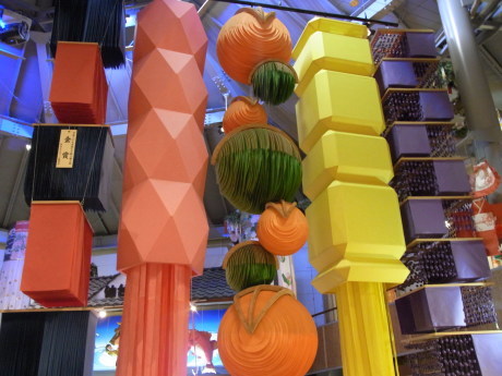 b0324461_17280443.jpg