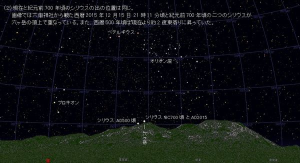 c0222861_22324871.jpg