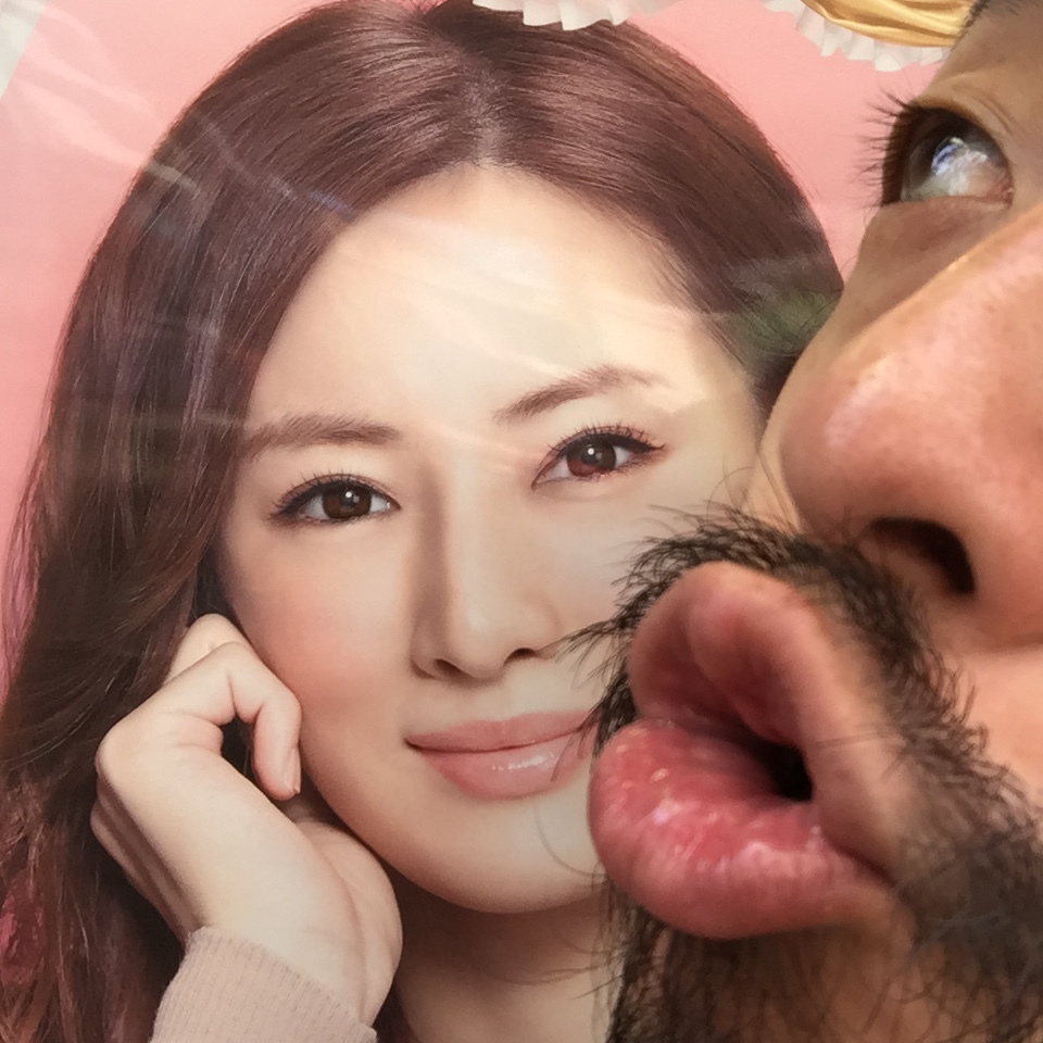 キスショット５_c0195272_09065285.jpeg