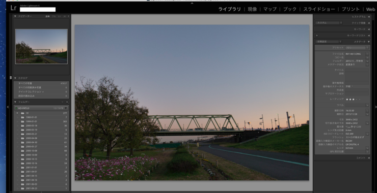 b0247073_23361448.png