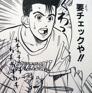 12月の休み_f0172281_6203291.jpg