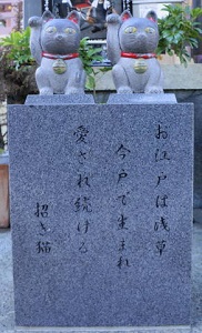 c0122791_2141284.jpg
