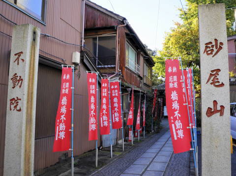c0122791_214893.jpg