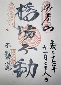c0122791_2149169.jpg
