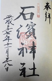 c0122791_21514372.jpg
