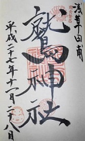 c0122791_21574465.jpg