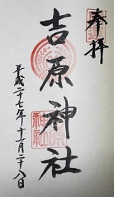 c0122791_2159825.jpg