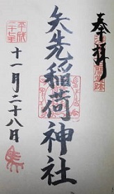 c0122791_2232880.jpg