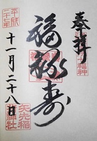 c0122791_2234565.jpg