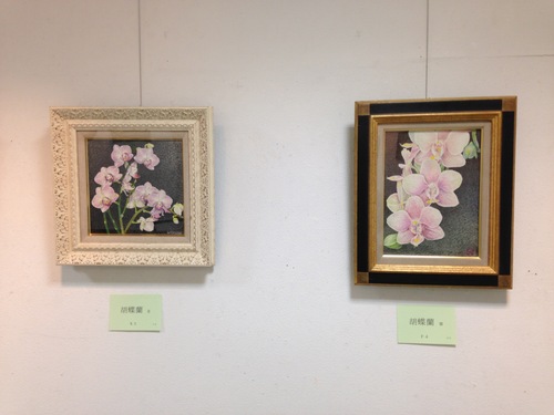 〜12/8 【両室】渡邊裕公 絵画展 他:12/11(金)12(土)限定 cafe のお知らせ_f0106896_17414256.jpg