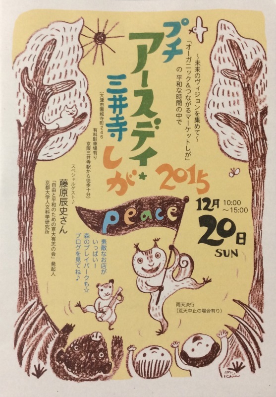 b0220002_21475820.jpeg