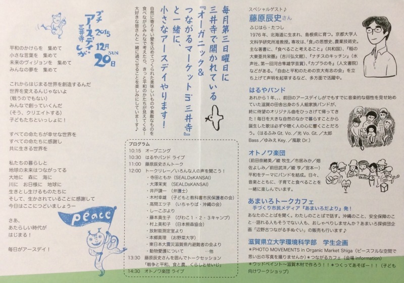 b0220002_21481119.jpeg