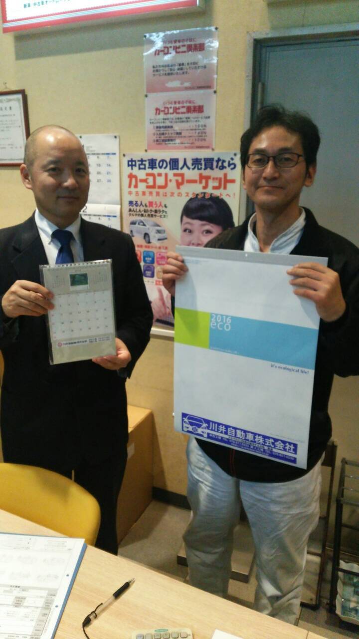 来年用カレンダー 今年は2本立てで_d0013202_19471772.jpg
