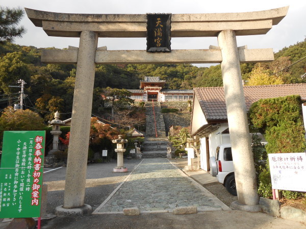 c0367107_16242985.jpg