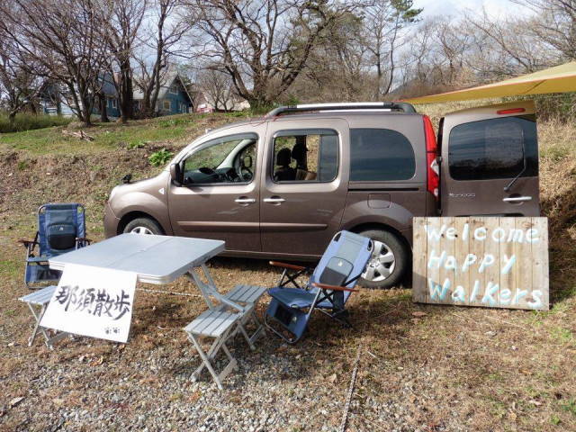 f0327308_13022482.jpg