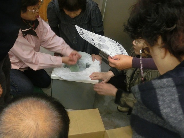 12月6日の吉原高校避難所開設・運営訓練に向けた最後の委員会全体会_f0141310_7335893.jpg