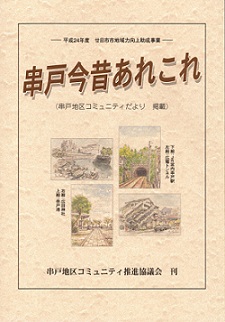 e0125014_1116241.jpg