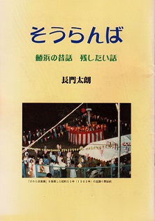 e0125014_11181140.jpg
