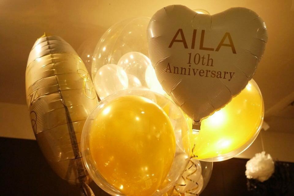 AILA 10th Anniversary Party!_b0115615_11222429.jpg