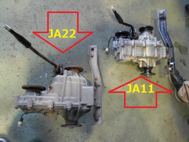 JA22 ジムニーにJA11ジムニーのトランスファーを取付(*´ω