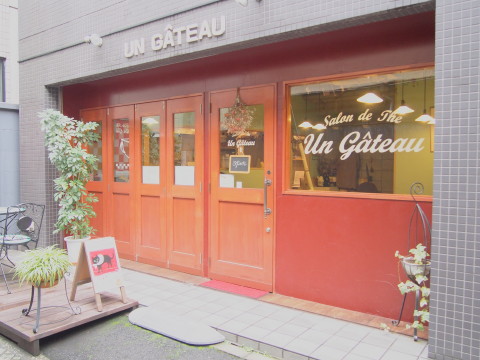 b0147224_23265327.jpg