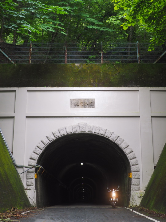 b0244424_1405070.jpg