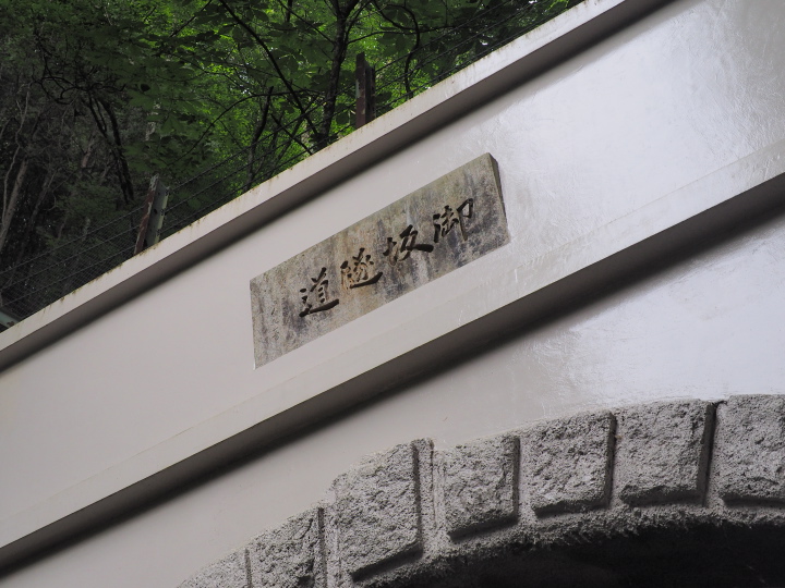 b0244424_1414376.jpg