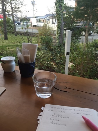 yahito coffeeで自分を掘り下げる_a0284626_13260718.jpg