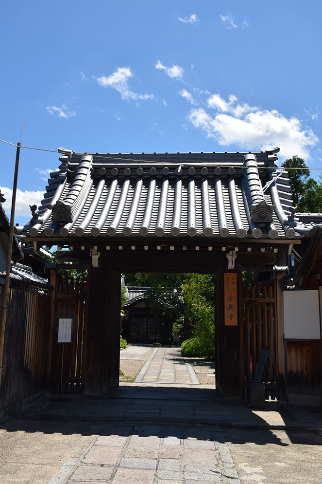 大坂の陣400年記念ゆかりの地めぐり その31 ~樋ノ尻口地蔵・全興寺~_e0158128_20233021.jpg