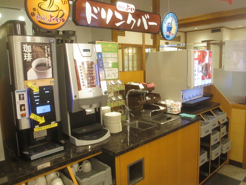 華屋与兵衛 で朝食バイキング 冒険家ズリサン 華屋与兵衛 で朝食バイキング 冒険家ズリサン
