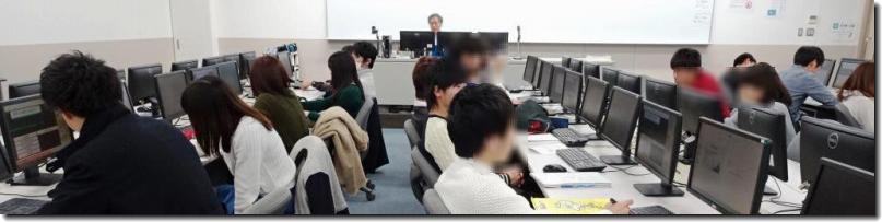 中学の数学事例を聴く(8)_b0036638_21113521.jpg