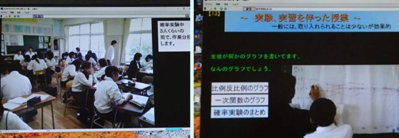 中学の数学事例を聴く(8)_b0036638_21115517.jpg