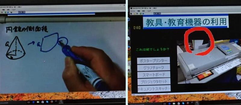 中学の数学事例を聴く(8)_b0036638_2112182.jpg