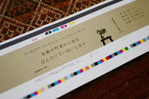 12月のこのごろ。_d0227246_09442431.jpg