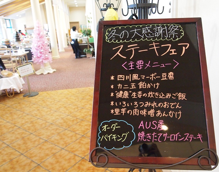 f0224347_11412.jpg