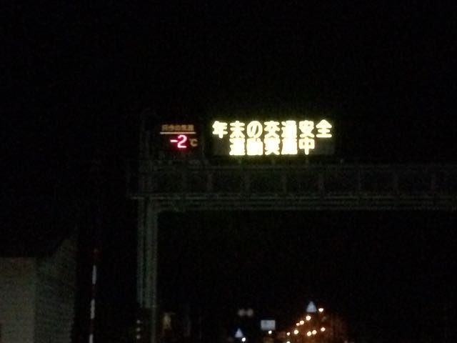 c0254151_21382116.jpg